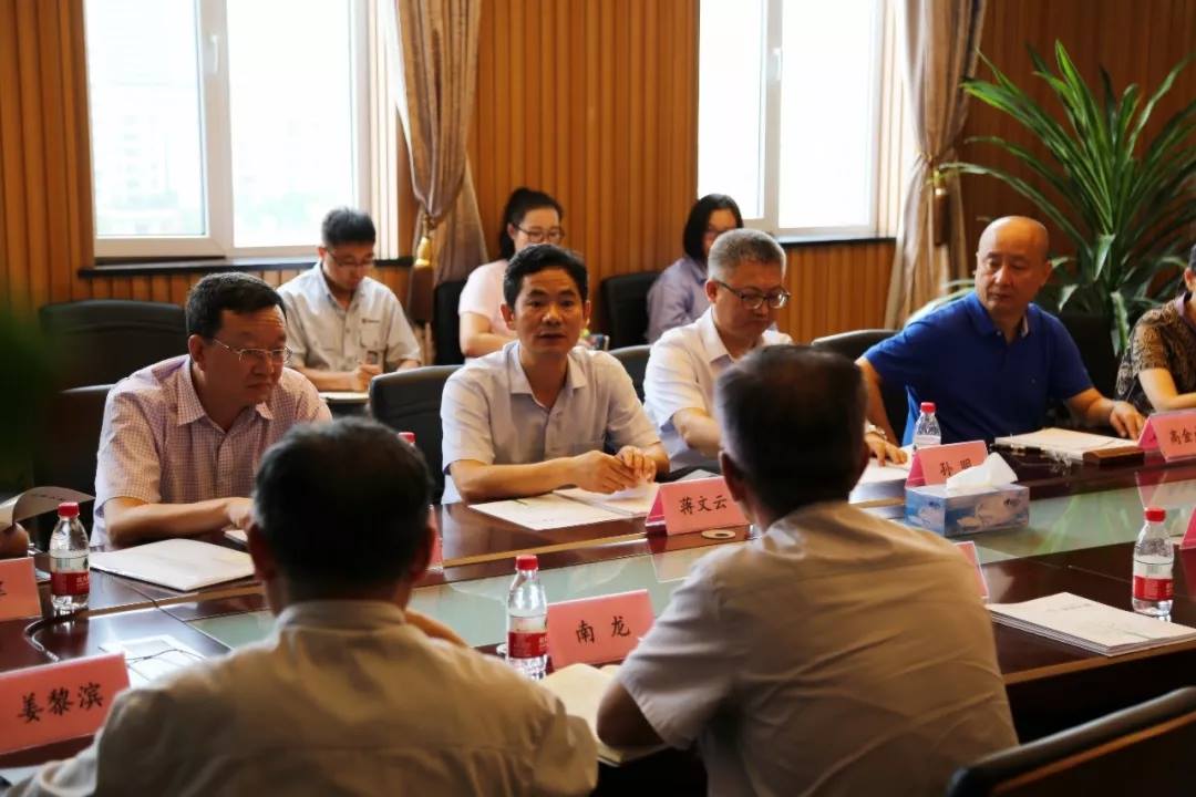 對健康小屋進行探討 對健康小屋進行探討