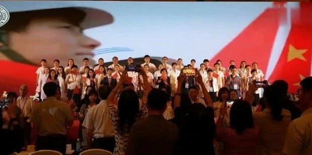 開幕式現(xiàn)場